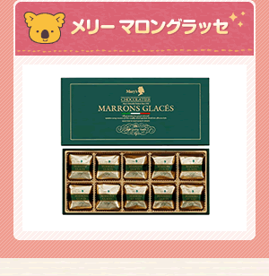 �����[ �}�����O���b�Z