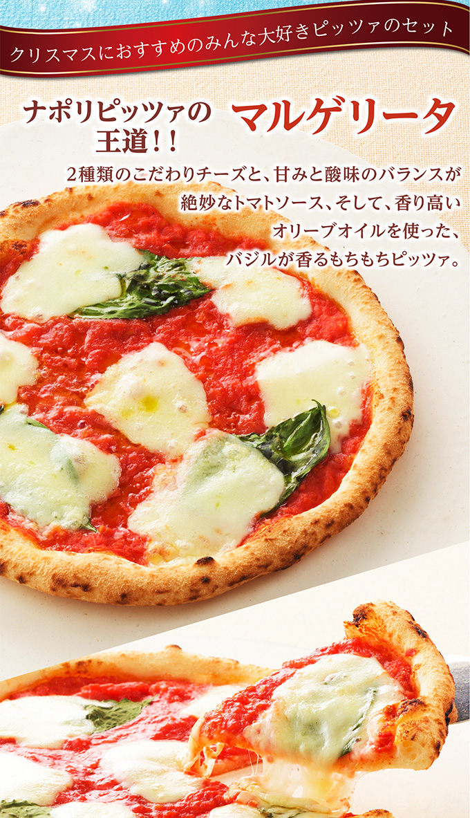 【送料込】クリスマスチョコレートケーキ(5号)