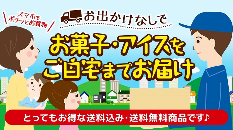 ���o�|���Ȃ��ł�����