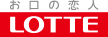 お口の恋人 LOTTE