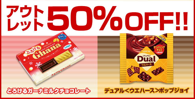 着後レビューで ロッテ クランキー ポップジョイ 1ケース120個 asakusa