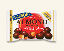 アーモンドチョコレート<カリッと香ばしナッツ>ポップジョイ