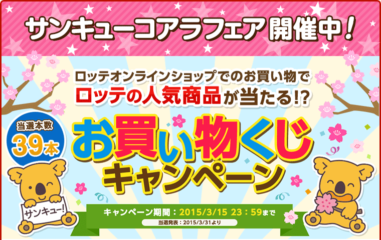 交換無料！ magu様 5点 リクエスト 5点 まとめ商品 5点 まとめ売り