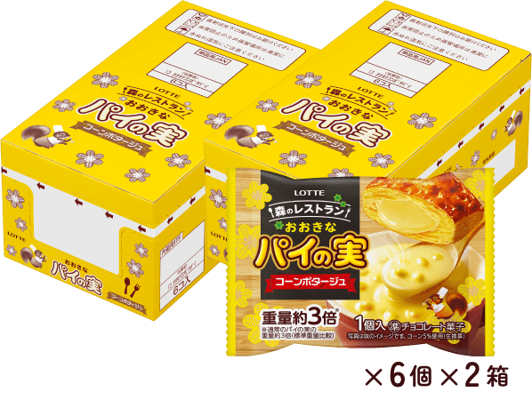 おおきなパイの実コーンポタージュ味×12