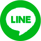 公式ライン
