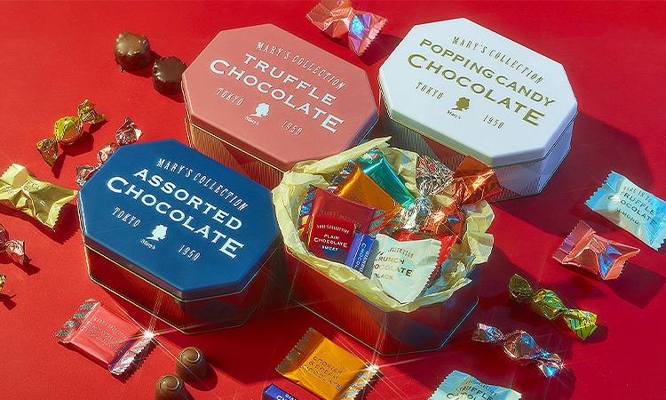 チョコレートミックス お菓子 チョコレート ケーキの通販lotte Group公式オンラインモール