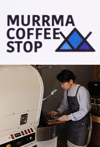 GP COFFEE ROASTER