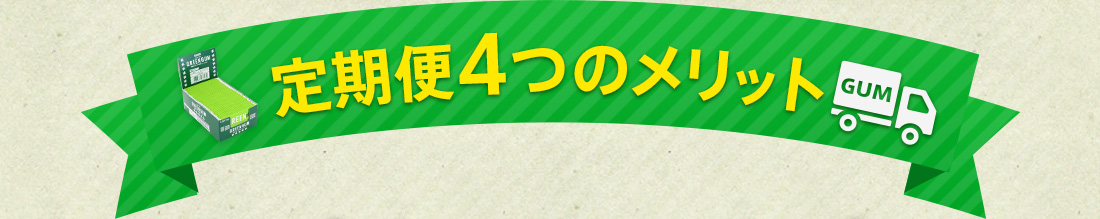 4̃bg
