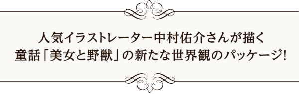 チョコパイハッピーエンディングキャンペーン Lotte Group公式オンラインモール
