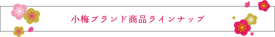 ~uhiCibv