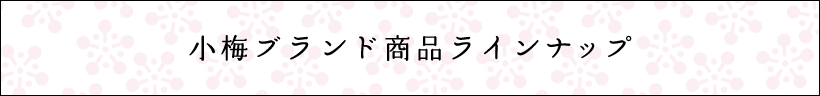 ~uhiCibv