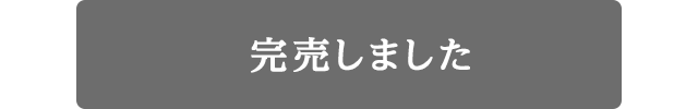 中村佑介ポストカード付セット発売: ｜LOTTE GROUP公式オンラインモール