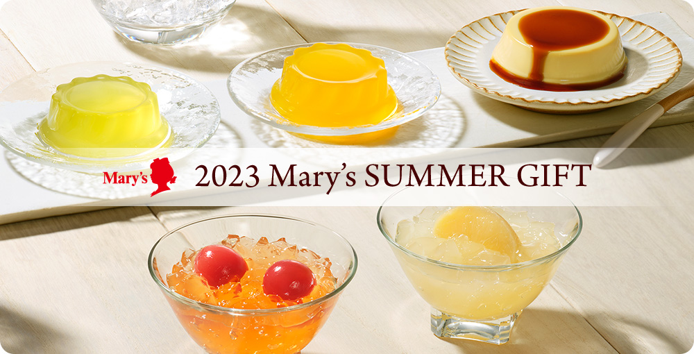 [`R[g 2021 SUMMER GIFT