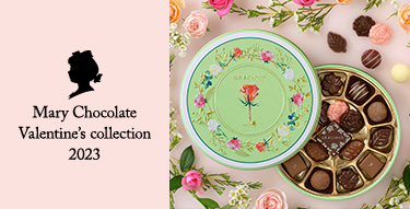 Mary Chocolate Valentine's Collection 2023