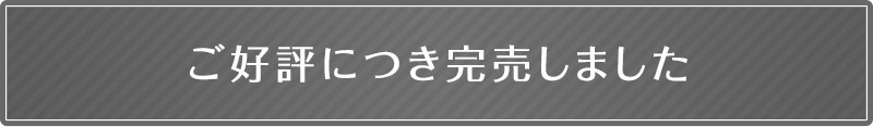 D]ɂ܂