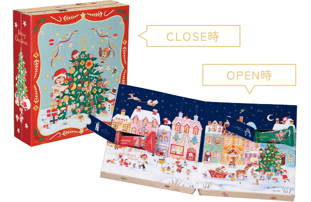 2023クリスマス特集【総合】: ｜LOTTE GROUP公式オンラインモール