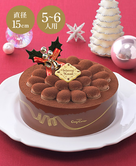 クリスマスチョコレートケーキ（５号）