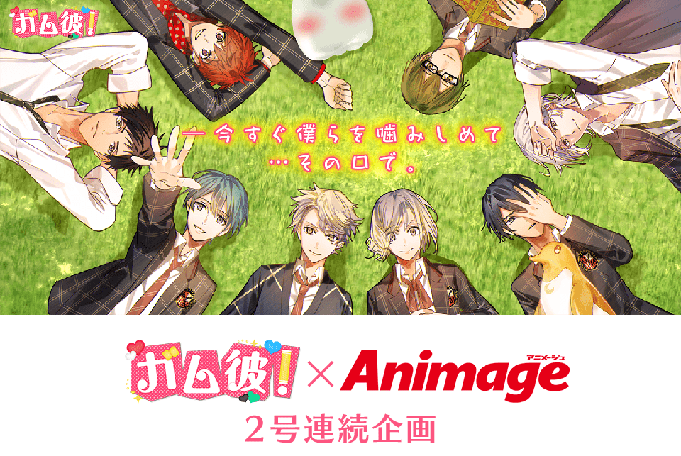 Lotte Group公式オンラインモール