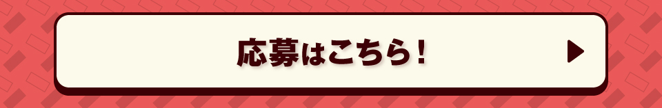 ͂oi[iN\j