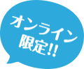 ICII