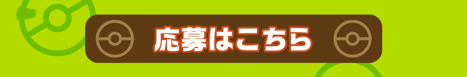 ͂oi[iN\j