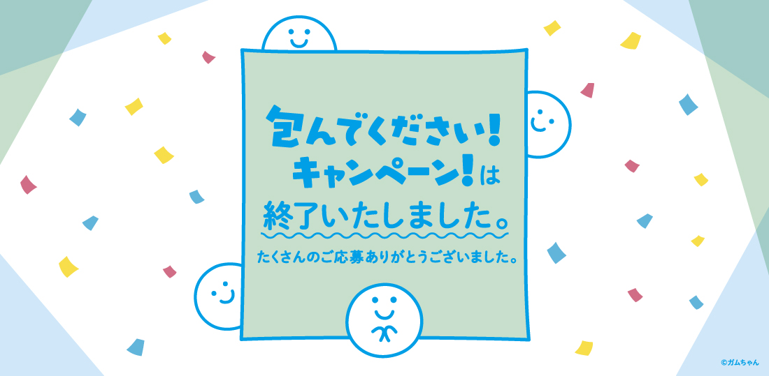 傫ȂݎLy[