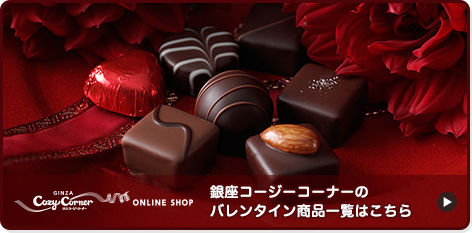 ハーシー ギリアン チョコレートギフト Lotte Group公式オンラインモール