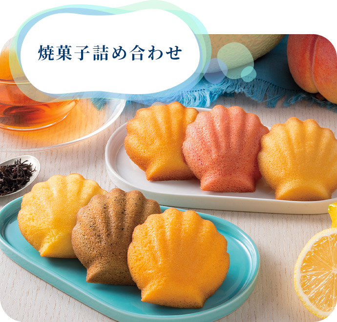 銀座カリー 4種60個 詰め合わせ 銀座カリー｜株式会社 明治 - Meiji Co., Ltd.