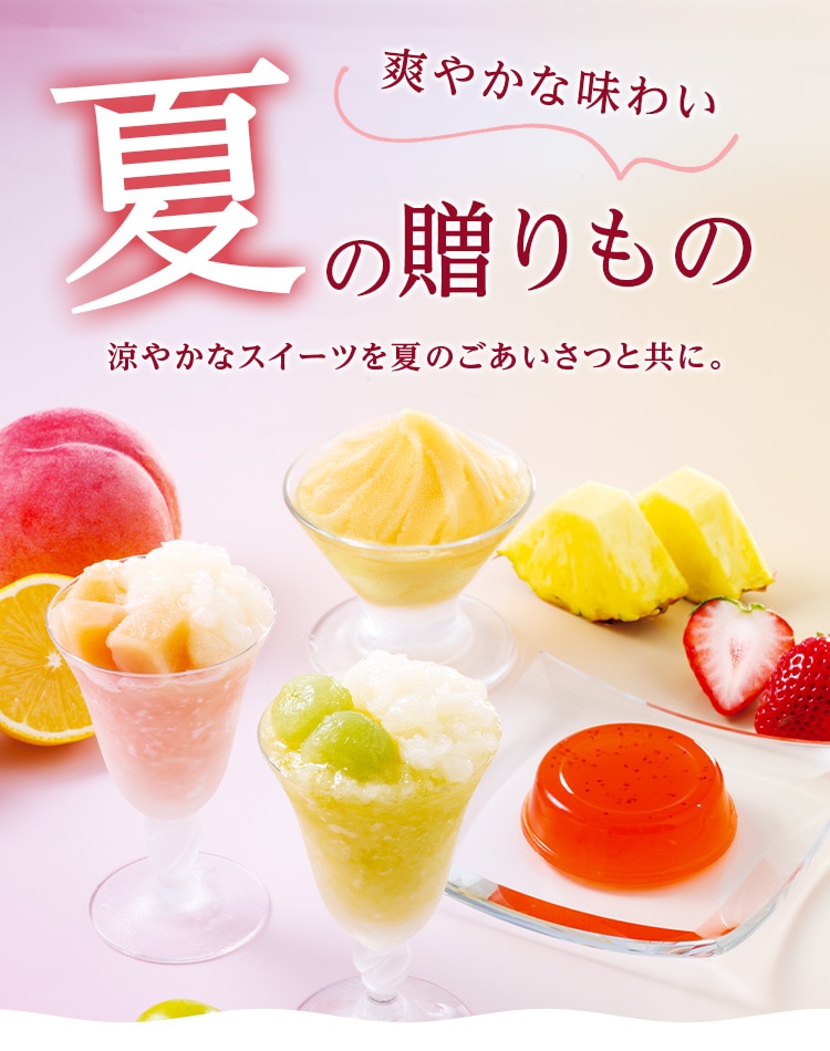 No.68.ピンクミルフィーユ＆スクエアショートケーキキーホルダー3点お