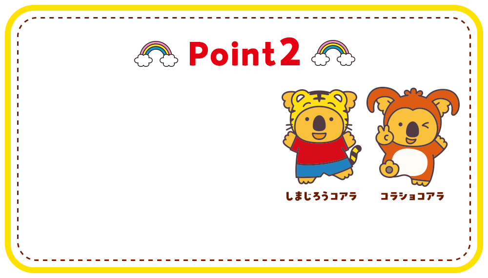 Point2
