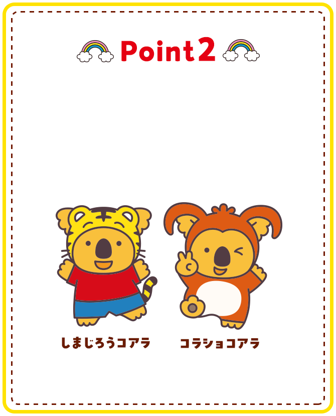 Point2