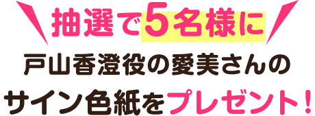 I5lɌˎR̈̃TCFv[gI