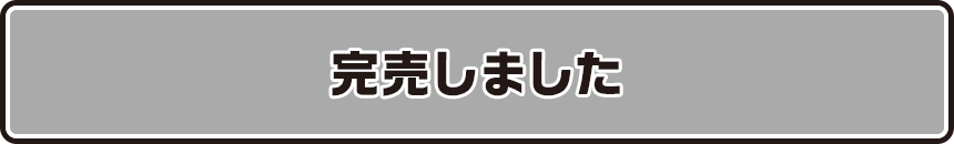 ܂