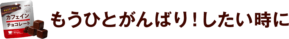 ЂƂ΂I