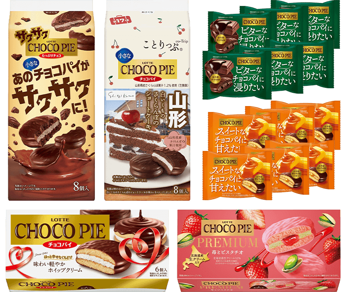 チョコパイカスタードケーキセット2602: |LOTTE GROUP公式オンラインモール