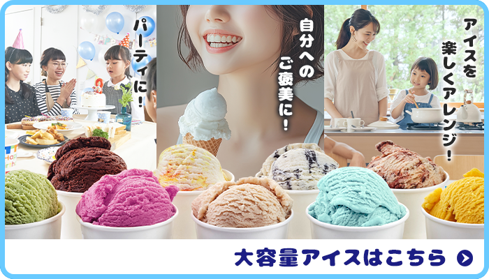 ミニクーリッシュ: |LOTTE GROUP公式オンラインモール