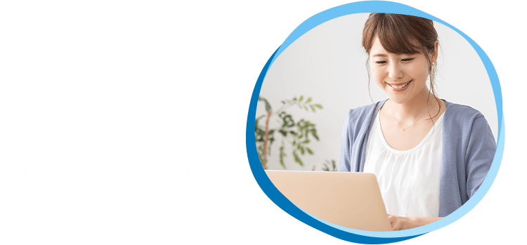 テレワークの合間の小休憩に！気分転換のおやつに！