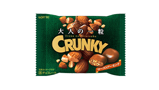 大人の一粒 クランキーポップジョイ<ローストアーモンド>