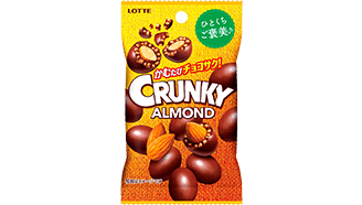クランキーアーモンドチョコレートプチパック