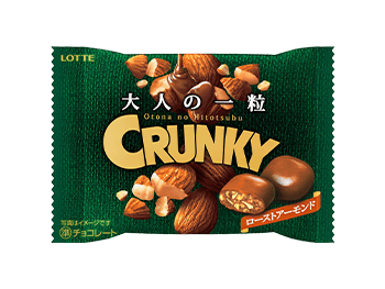 大人の一粒 クランキーポップジョイ<ローストアーモンド>