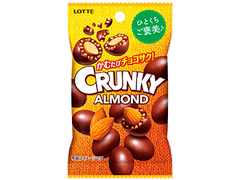 クランキーアーモンドチョコレートプチパック