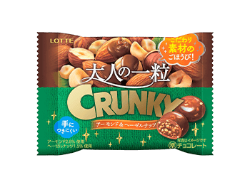 大人の一粒クランキーポップジョイ<アーモンド&ヘーゼルナッツ>
