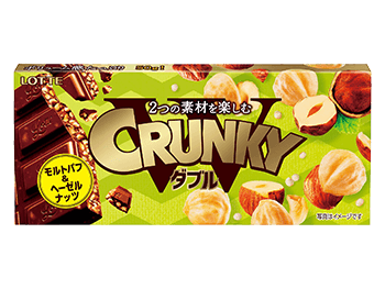 クランキーダブル<ヘーゼルナッツ>