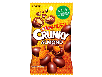 クランキーアーモンドチョコレートプチパック