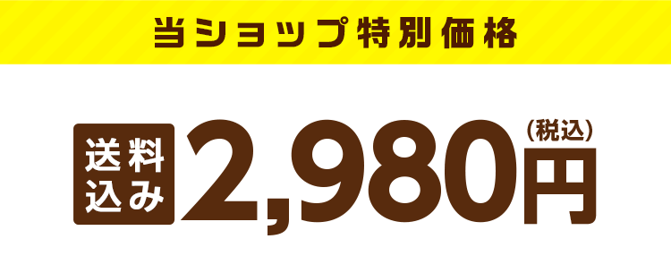 市場 ロッテ 感謝セール スリムパック スーパーSALE×スーパーセール×お買い物マラソン×ポイントアップ 10枚入 クランキーチョコレート ×10箱