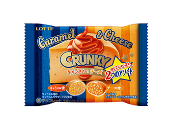 クランキーポップジョイ<キャラメルとチーズ>