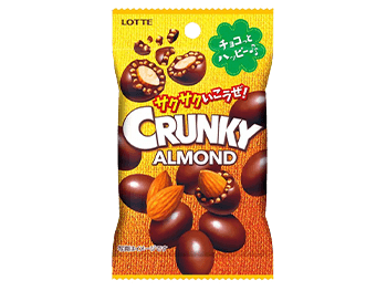 クランキーアーモンドチョコレートプチパック