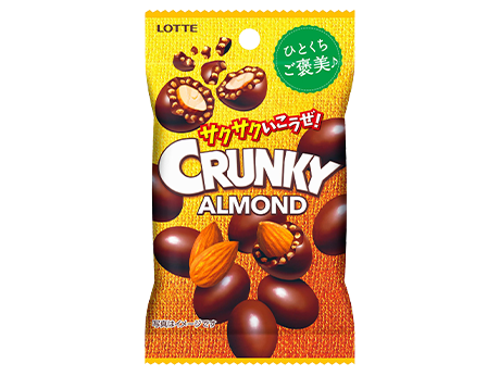 クランキーアーモンドチョコレートプチパック