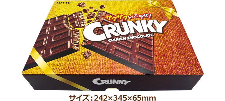 クランキーチョコセレクションギフトBOX第21弾: |LOTTE GROUP公式