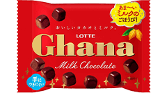 ガーナ500Sikaプルーフ銀貨（ガーナチョコレート・パッケージ付） ガーナセレクションギフトBOX第26弾: |LOTTE GROUP公式
